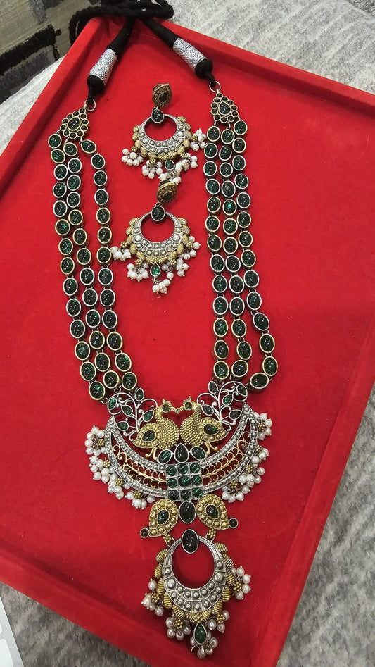 German silver rani haar